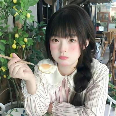 裂爱