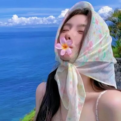 睡公主