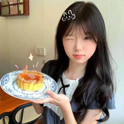 你是我的夏至未央