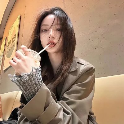 御花子