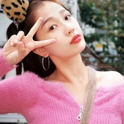 爱在人间